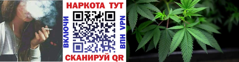 Все наркотики Камызяк Alpha PVP Меф Амфетамин MEGA ссылка Каннабис COCAIN