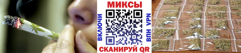 купить  цена  Камызяк  даркнет как зайти  БУТИРАТ Butirat 