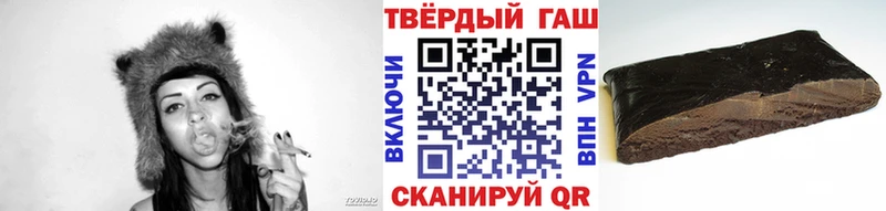 hydra маркетплейс  Камызяк  мориарти какой сайт  Гашиш гарик 
