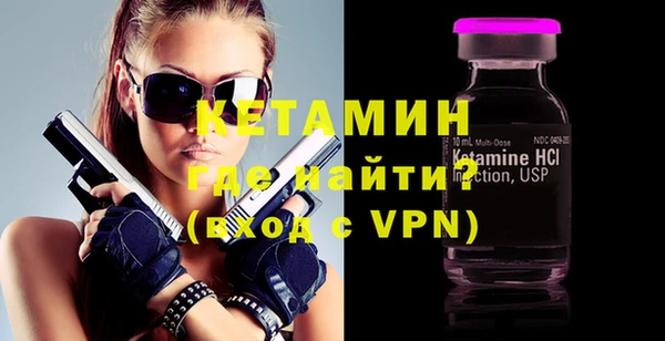 дживик Новодвинск