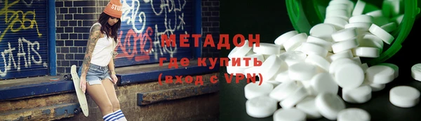 ПСИЛОЦИБИНОВЫЕ ГРИБЫ Алексеевка