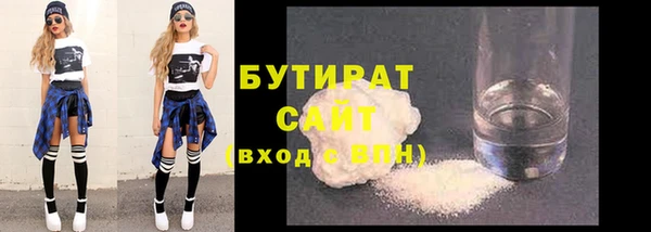 ПСИЛОЦИБИНОВЫЕ ГРИБЫ Алексеевка