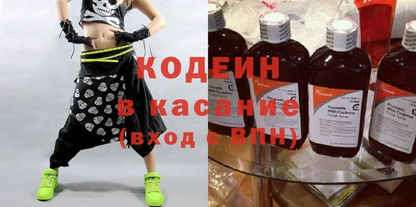 ПСИЛОЦИБИНОВЫЕ ГРИБЫ Алексеевка