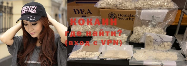a pvp Новокубанск