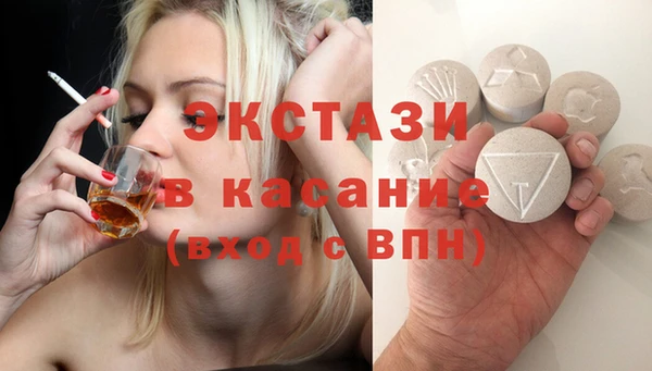 стафф Алзамай