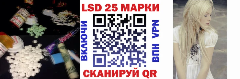 hydra сайт  Камызяк  ЛСД экстази кислота 